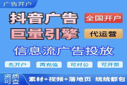 SEM代运营托管公司成功案例分析